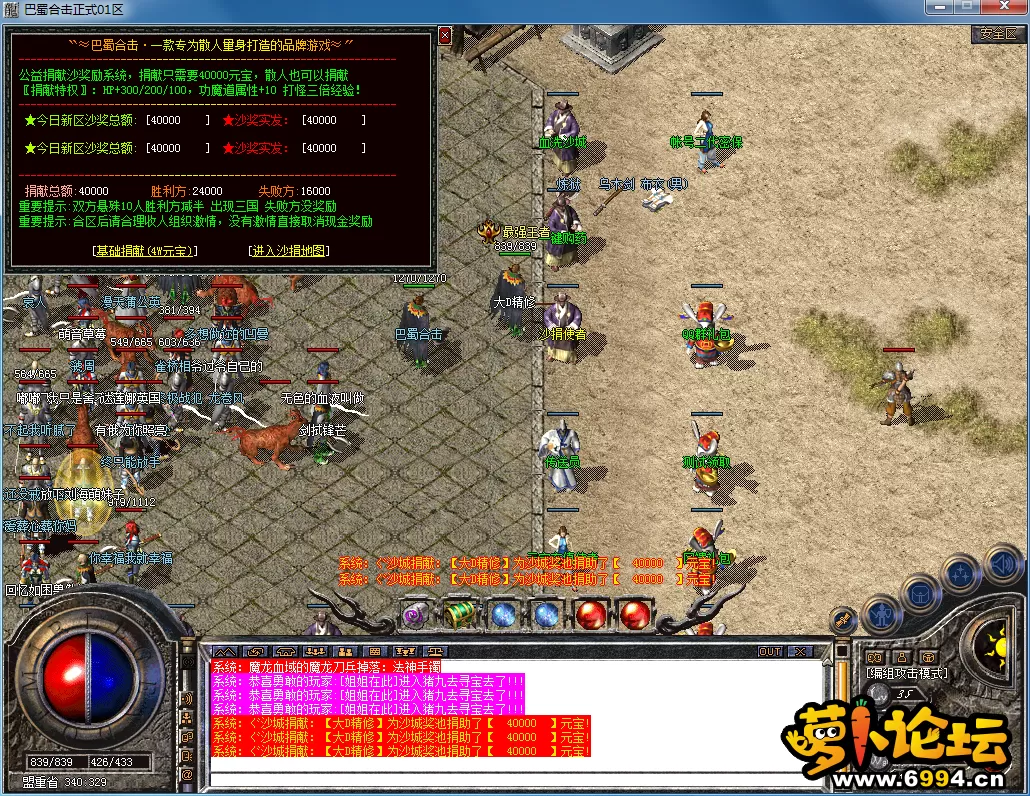 QQ图片20230520122001.webp