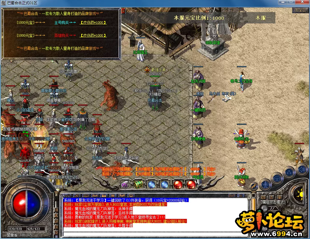 QQ图片20230520122013.webp