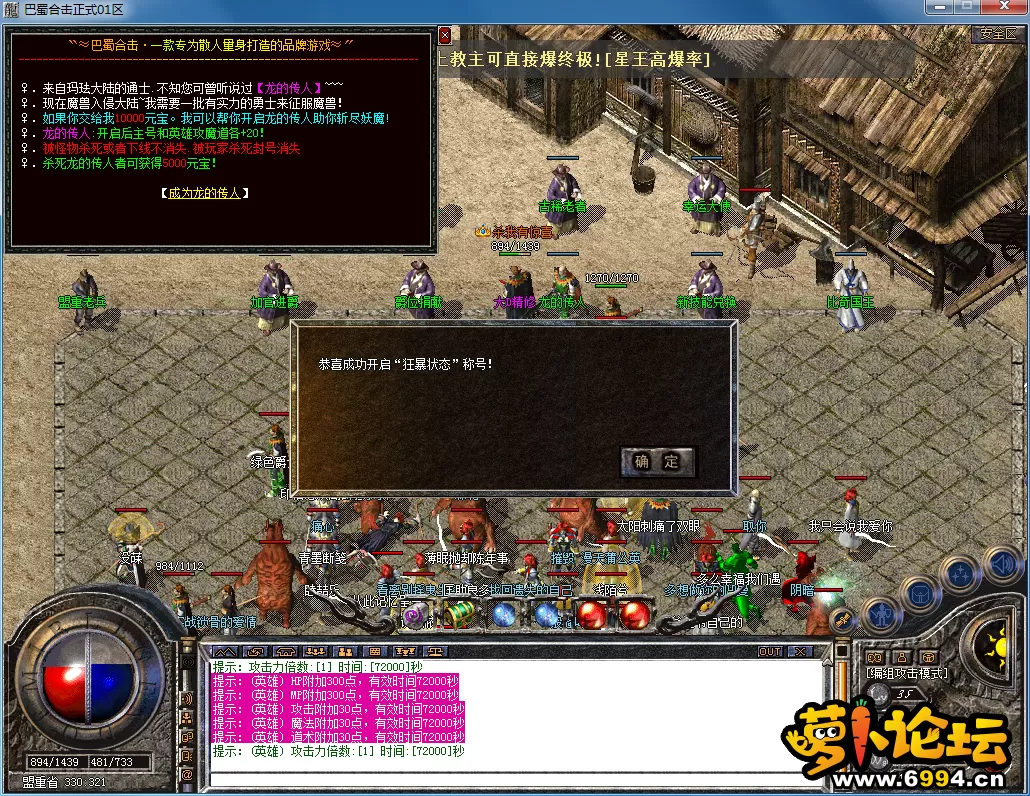 QQ图片20230520122042.webp