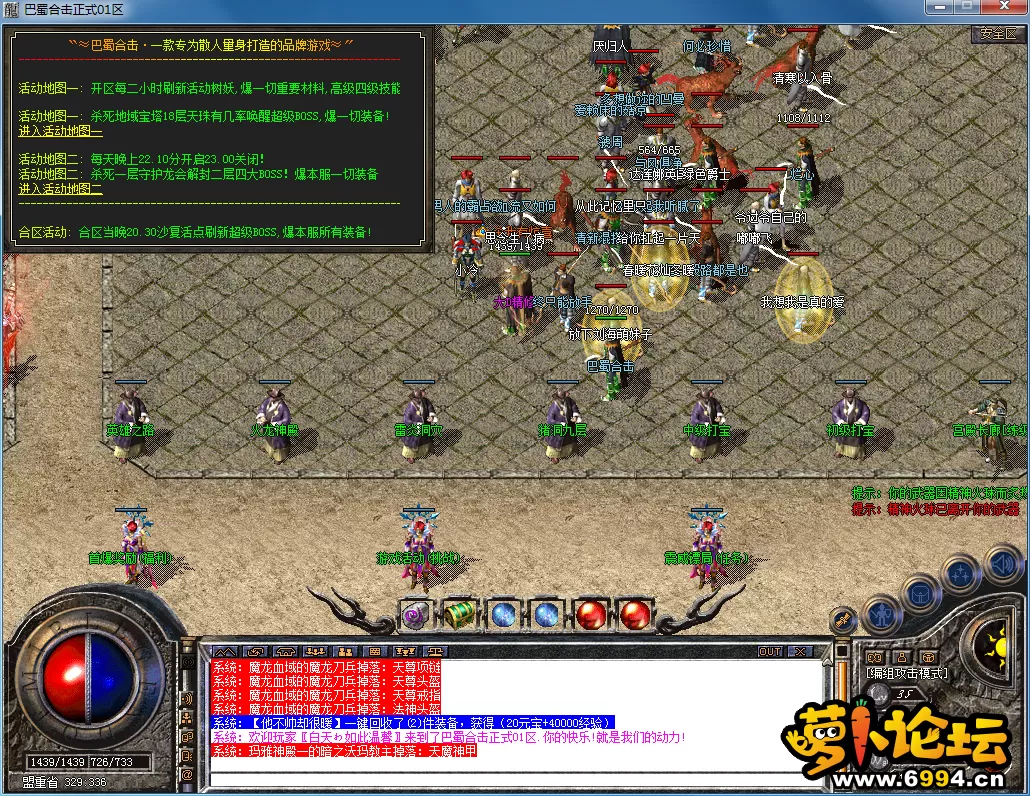 QQ图片20230520122228.webp