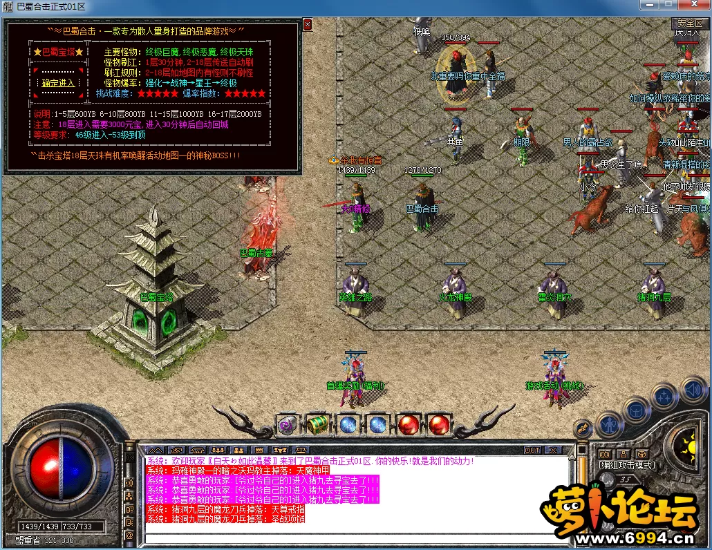 QQ图片20230520122251.webp