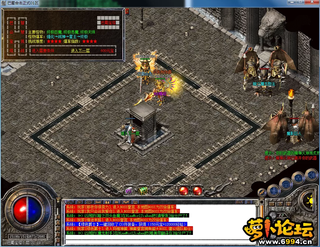 QQ图片20230520131042.webp