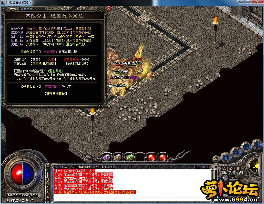 QQ图片20230520131221.webp