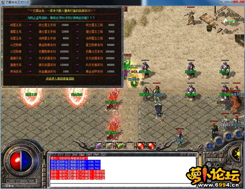 QQ图片20230520131316.webp