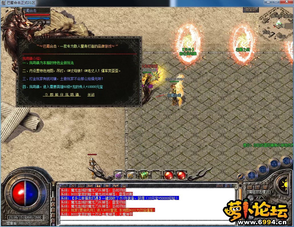 QQ图片20230520131632.webp