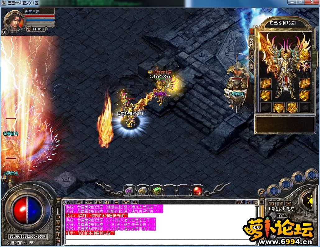 QQ图片20230520131851.webp