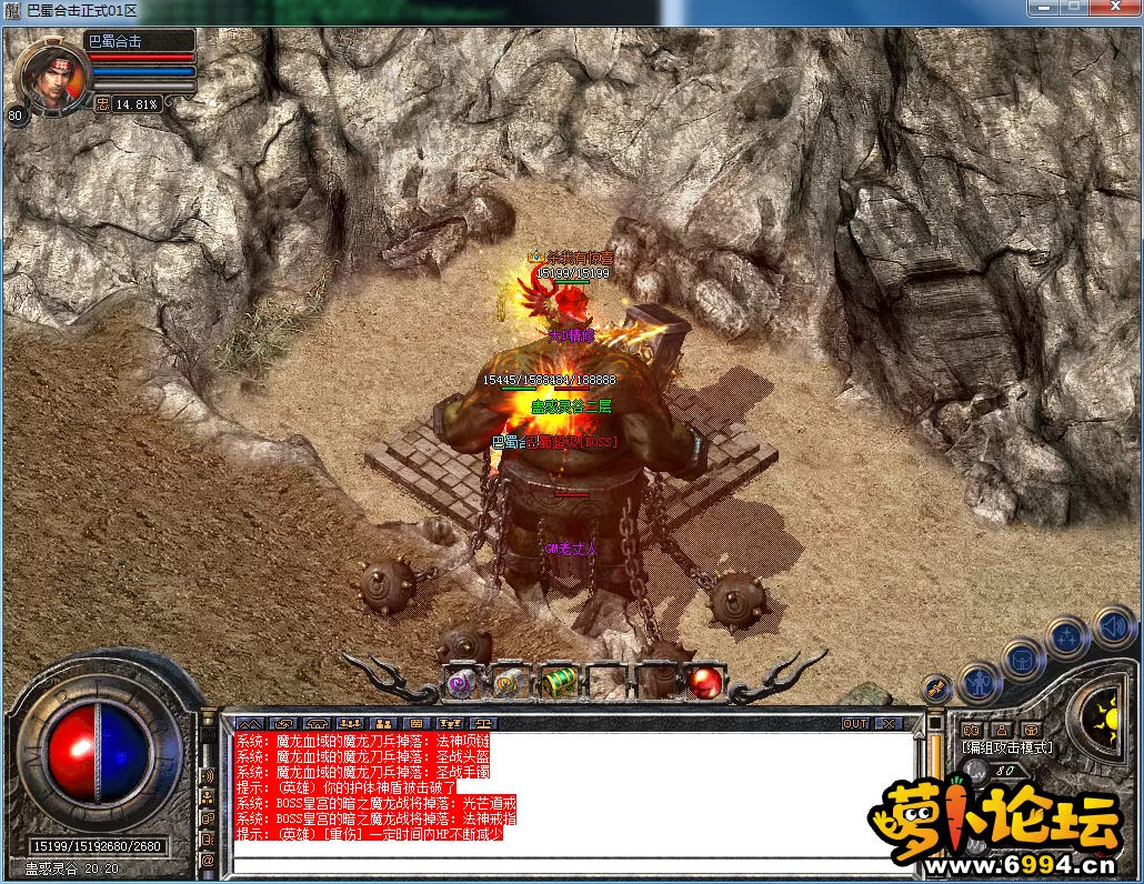 QQ图片20230520132637.webp