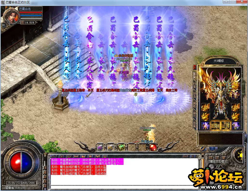 QQ图片20230520133948.webp