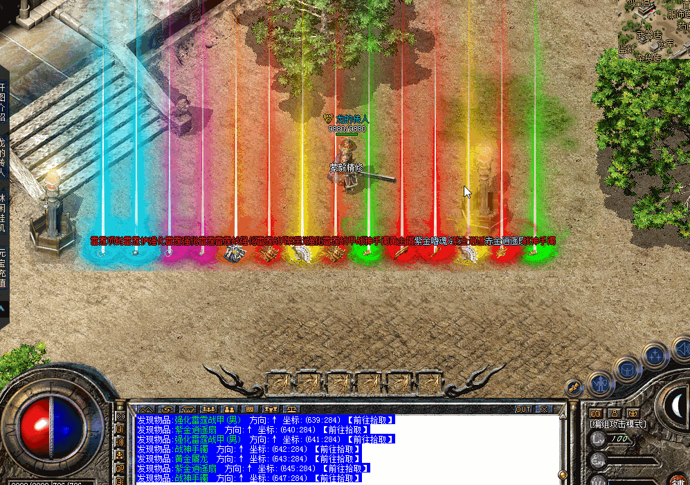 gz.gif