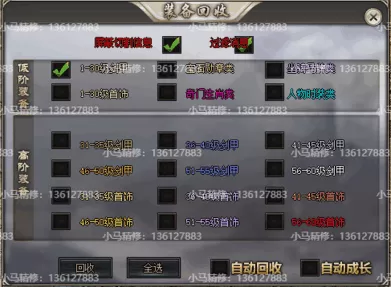 7.webp