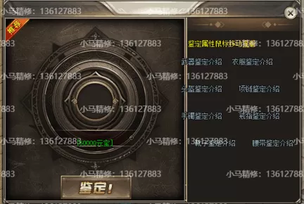 9.webp