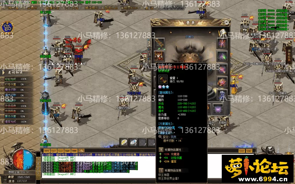 Images08.webp