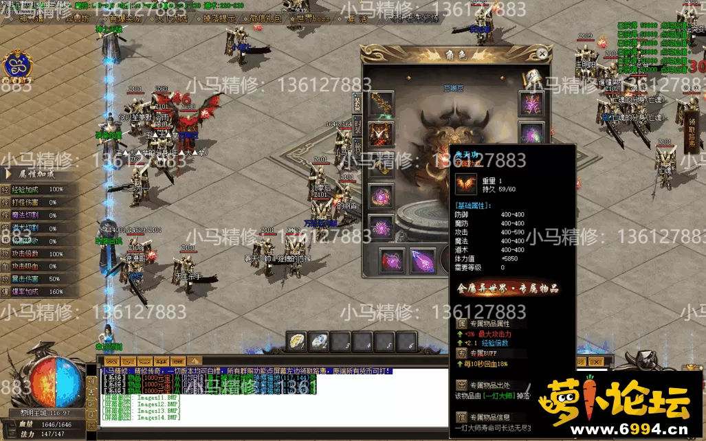 Images15.webp