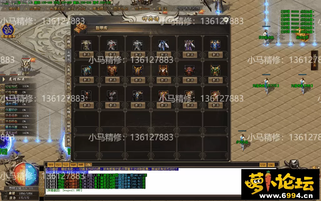 Images22.webp