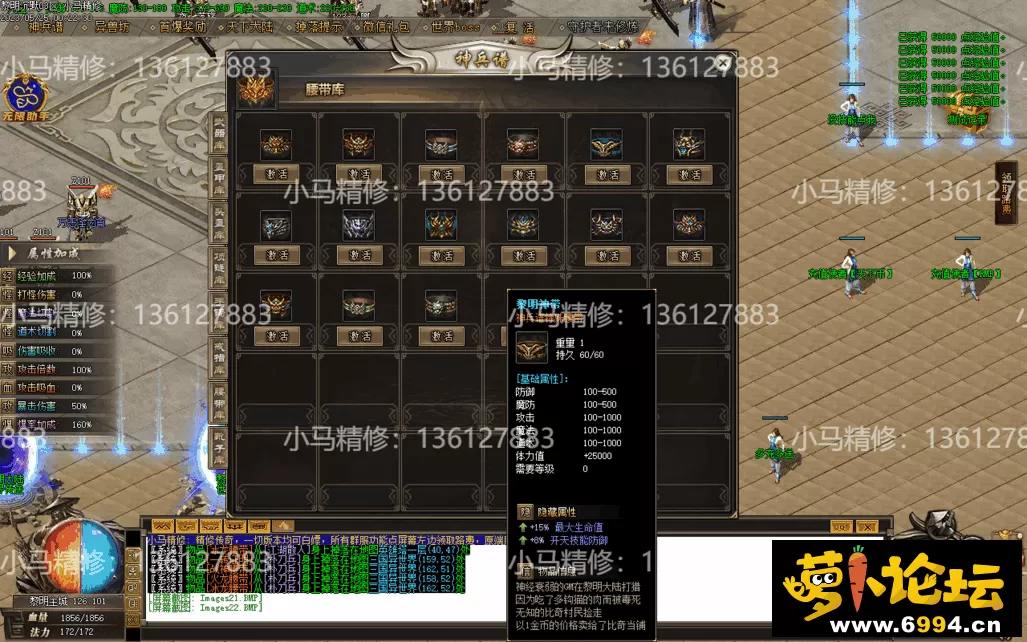 Images23.webp