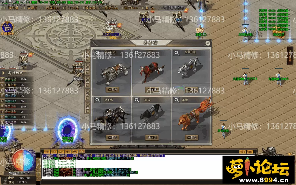 Images24.webp