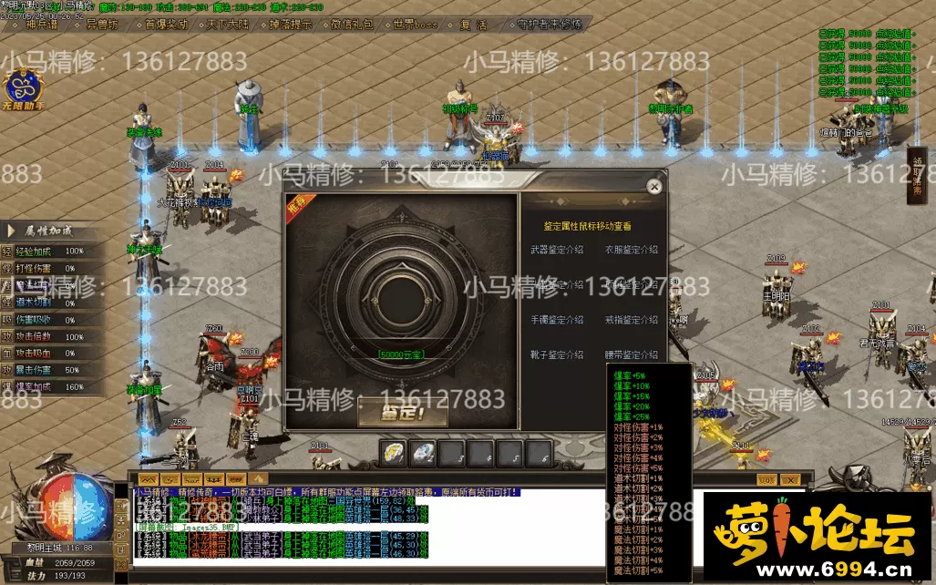 Images36.webp