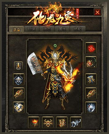 6.gif