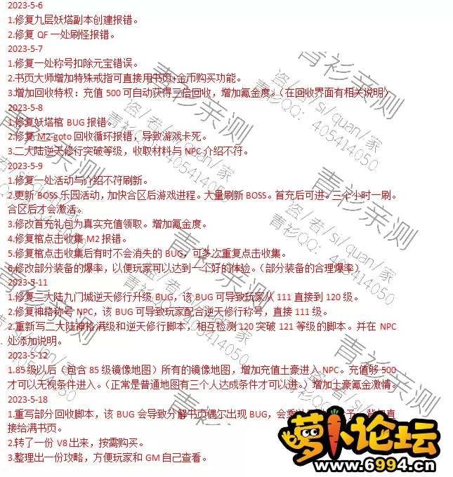222.webp