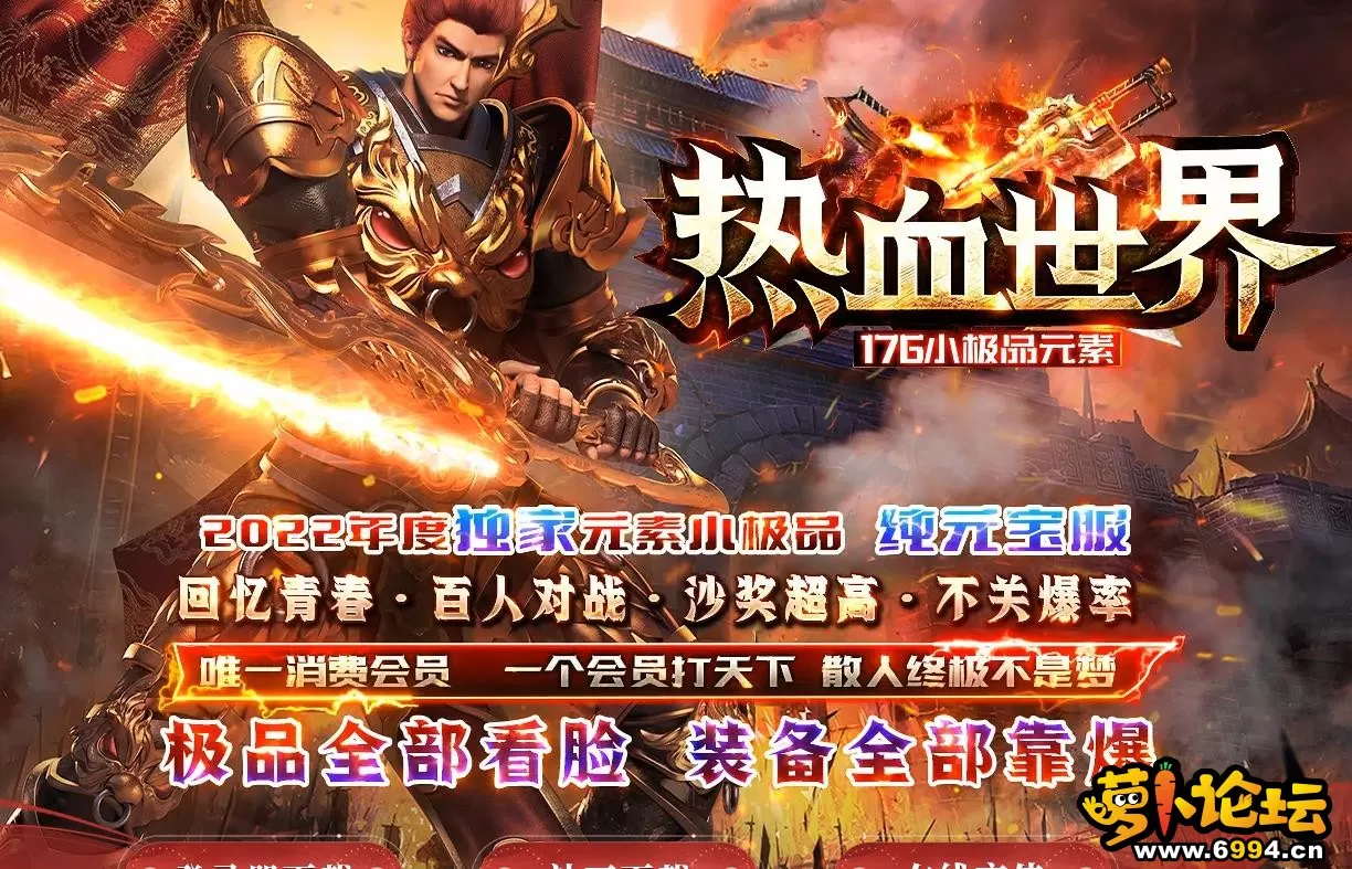 360截图20230518130403190.webp