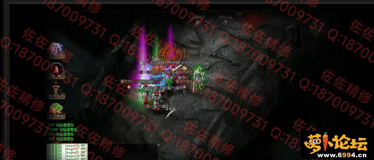 网站2.webp