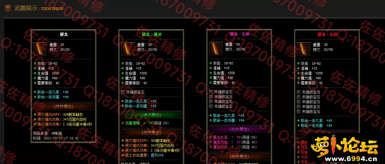 网站4.webp