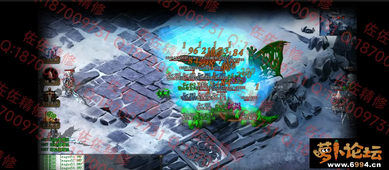 网站3.webp