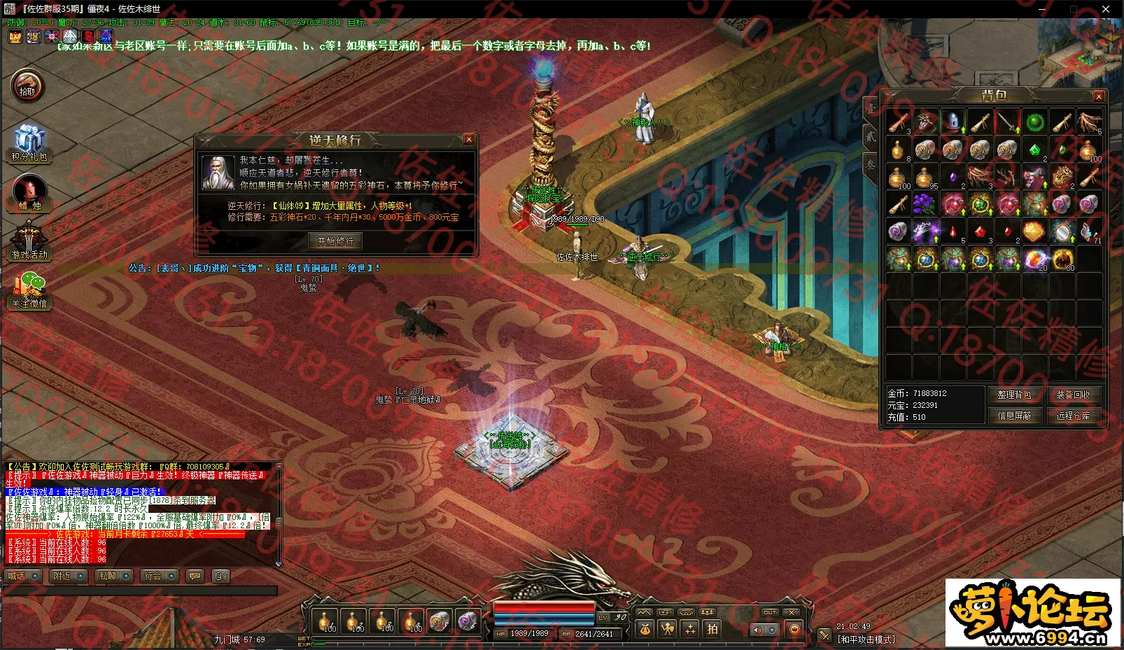 24.webp