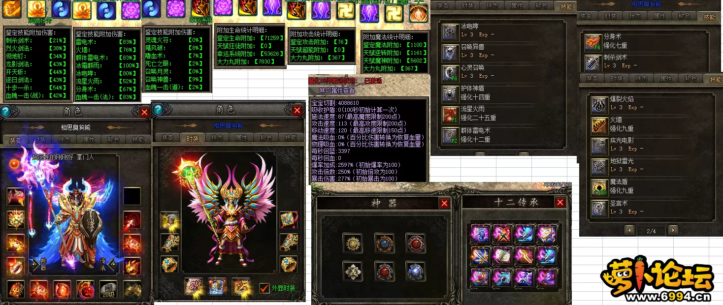 5.webp