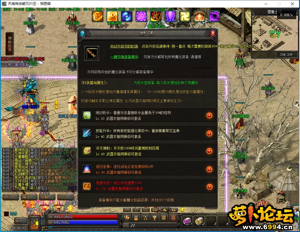 30.webp