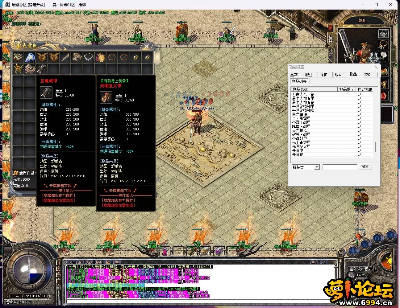 )D_]Q0FPG7~YH2BYLA18FTQ.webp