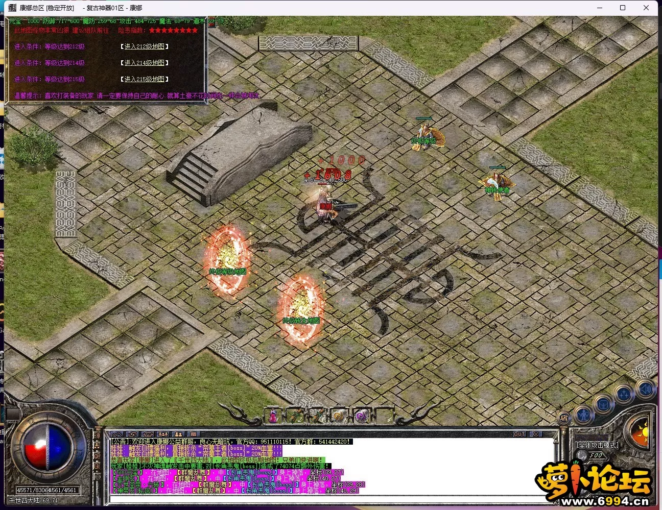 _ZY3V]RSY$%J(FM1B6}UPUN.webp