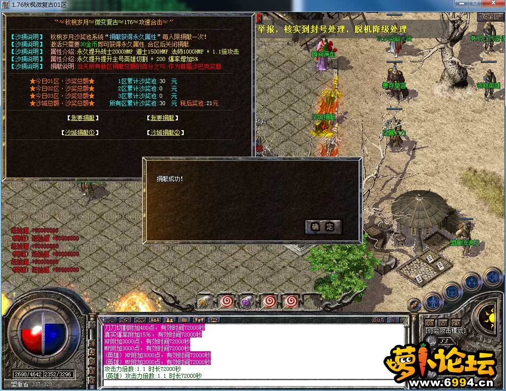 QQ图片20230528124051.webp