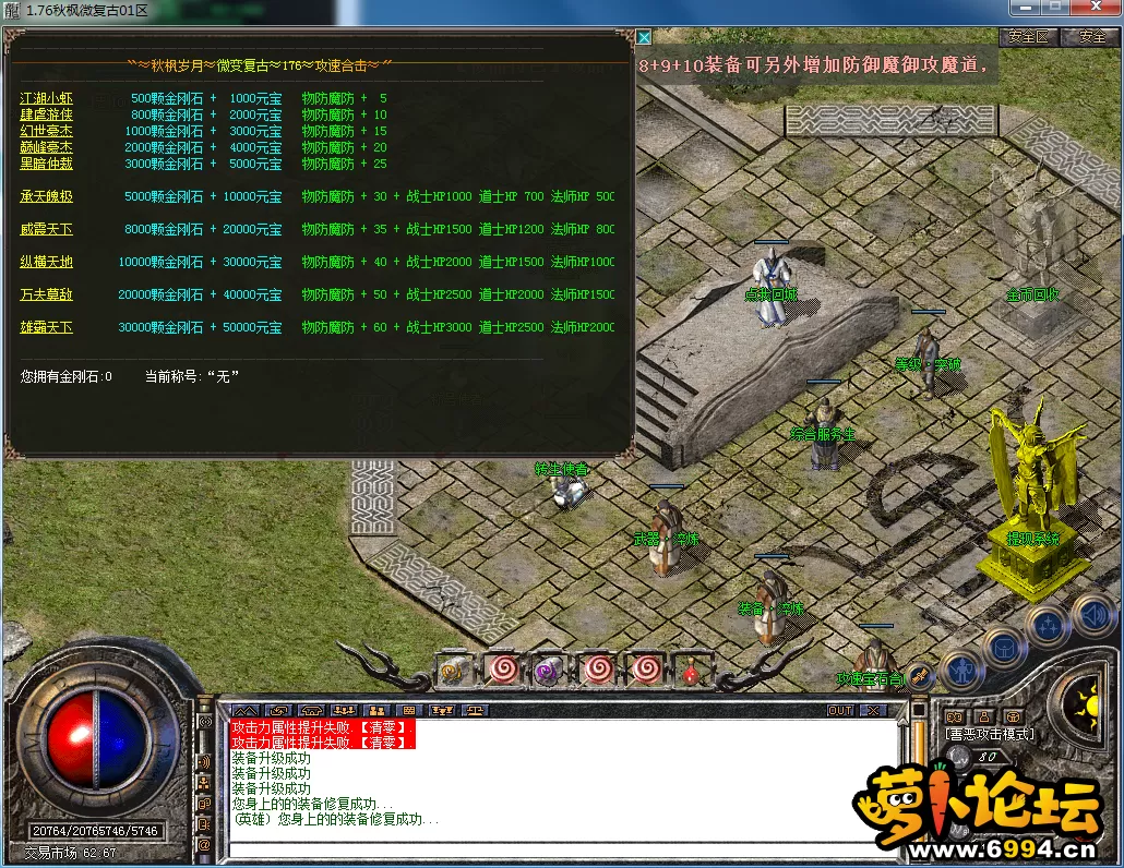 QQ图片20230528150138.webp