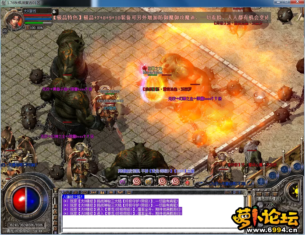 QQ图片20230528152253.webp