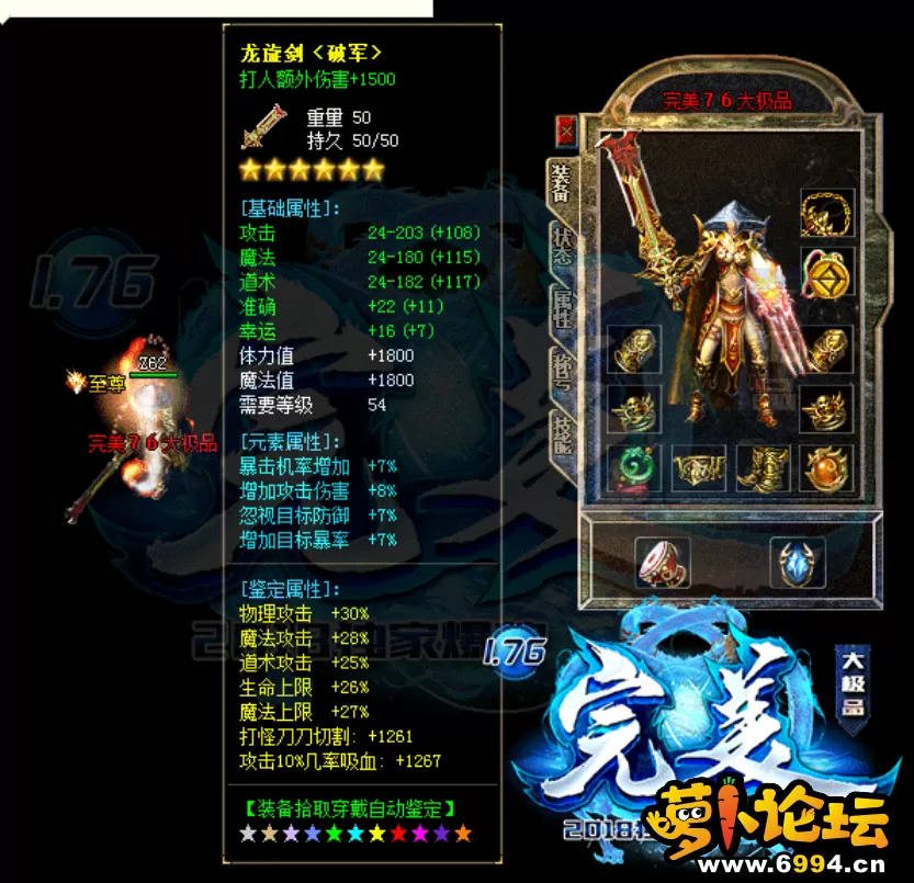 QQ截图20230529151248.webp