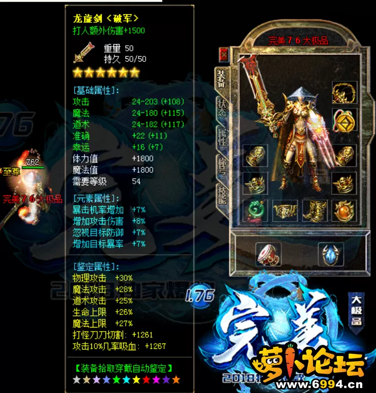 QQ截图20230529151255.webp