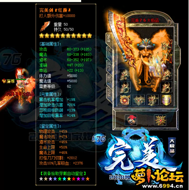 QQ截图20230529151259.webp