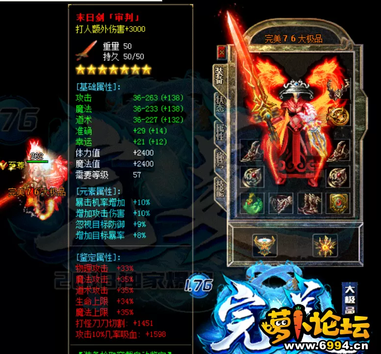 QQ截图20230529151304.webp