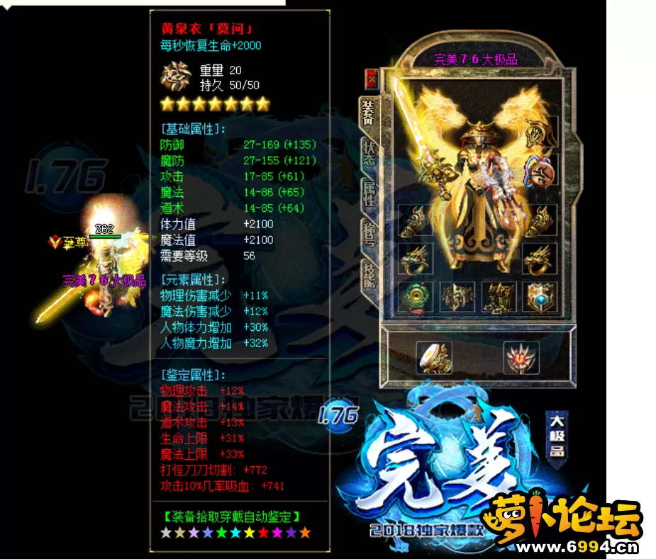 QQ截图20230529151310.webp