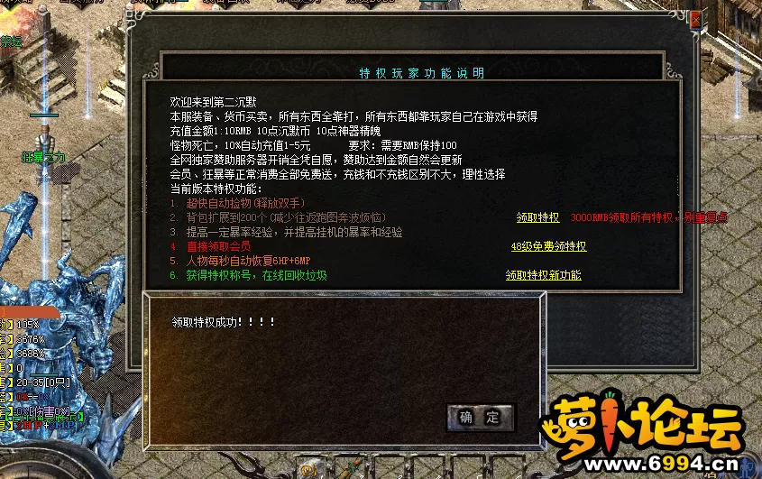 QQ截图20230530113716.webp