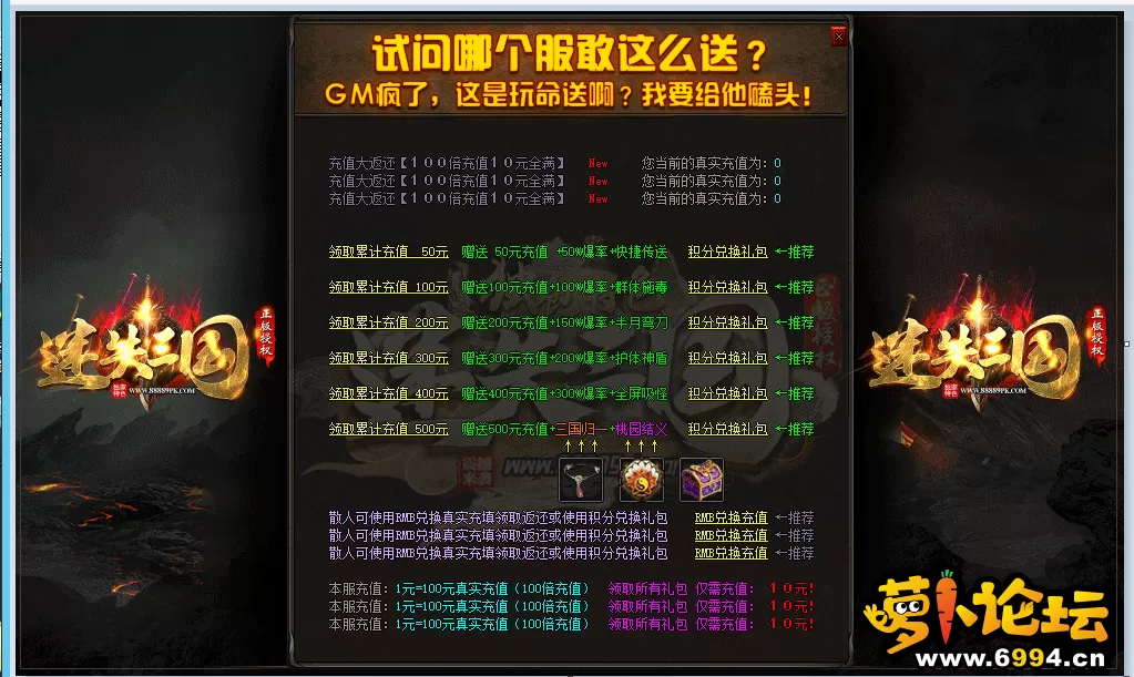 QQ截图20230531160153.webp