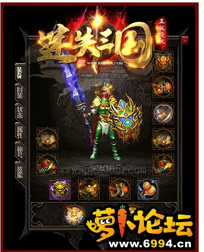 QQ截图20230531160217.webp