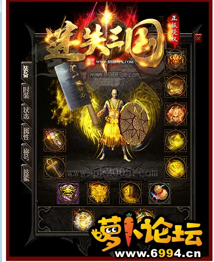 QQ截图20230531160237.webp