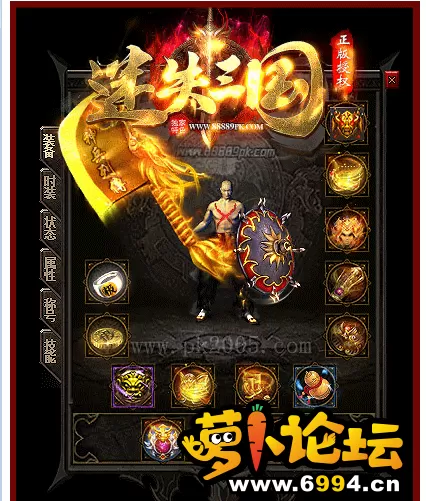 QQ截图20230531160259.webp