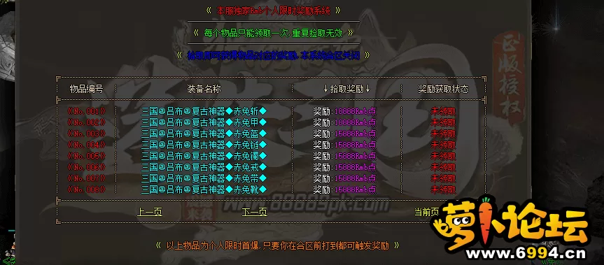 QQ截图20230531160327.webp
