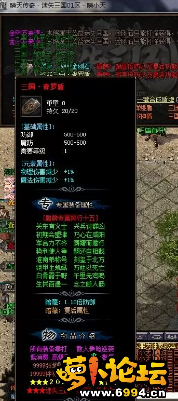 QQ截图20230531160548.webp