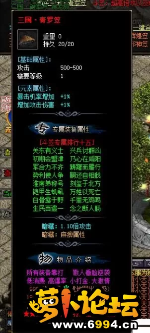 QQ截图20230531160552.webp