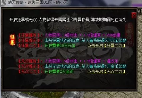 QQ截图20230531160559.webp