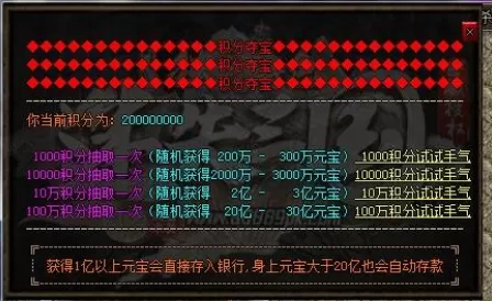 QQ截图20230531160605.webp